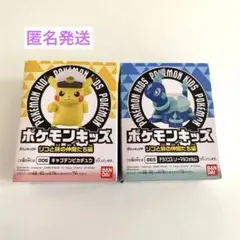 新品　ポケモンキッズ　キャプテンピカチュウ　テラパゴス　マスコット　おまけ