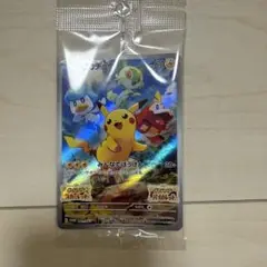 【新品未開封】ポケモンカード ピカチュウ スカーレット バイオレット　特典プロモ