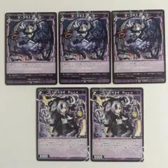 Item thumbnail for item fb1254d7-807b-4c62-9fc5-8ccb6c60f553