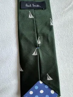 teripy様 リクエスト 2点 まとめ商品