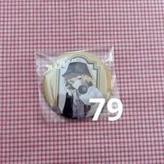 にじさんじ　卯月コウ　缶バッジ