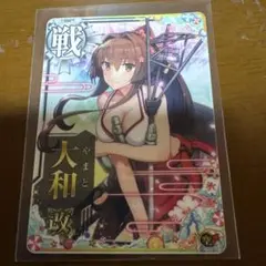 Lorelei様 リクエスト 2点 まとめ商品