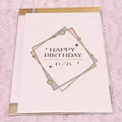 Item thumbnail for item 4f58bb55-621c-4237-8036-f83dd5a4a591