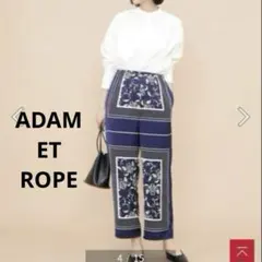 Item thumbnail for item 7304105e-e901-411f-aa4a-40b0f44ada55