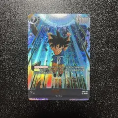 フュージョンワールド FB07-122 孫悟空：GT シークレット SCR - メルカリ