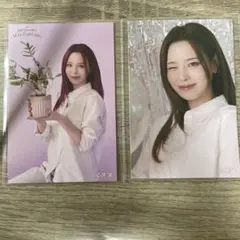 NiziU マコ オフラインくじ ステッカー