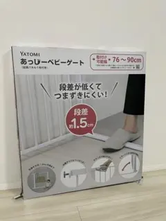 Item thumbnail for item eca3c001-8204-4c1c-8113-bf215cfc70f5