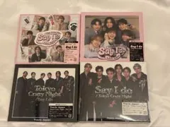 TravisJapan SayIdo / TokyoCrazyNight 全形態