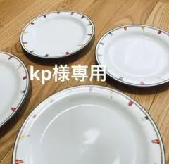 ◎kp様専用　Richard Ginori リチャードジノリ クリッパー21cm