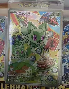 ポケモンカード ニャオハ 125/M-P プロモ