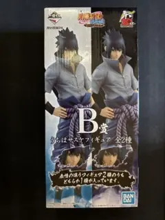 2026年最新】紡がれる火の意志の人気アイテム - メルカリ