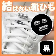 子猫物語様 リクエスト 2点 まとめ商品