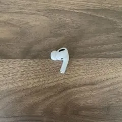 D*S様 未使用AirPods Pro1 右耳のみ 値下げ交渉可