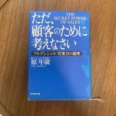 Item thumbnail for item c1c25236-8795-4183-9fb1-944a94c040aa