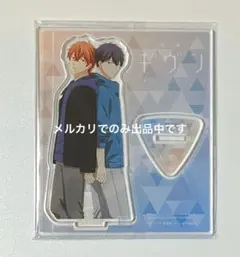 アニメイト・とらのあな・コミコミ・ホーリン・三省堂書店特典◆ギヴン9　キヅナツキ 2026年最新】とらのあな ギヴンの人気アイテム - メルカリ