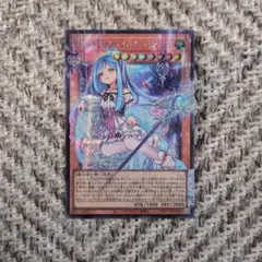 ワンピース ARカードダス ネフェルタリ・ビビ F01-44 R - メルカリ