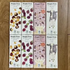 【計8枚】ピープルツリー　チョコレート　ヘーゼルナッツ ラズベリー　アーモンド他のサムネイル