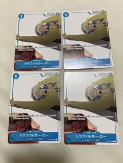 カイドウに挑め プロモーションカードセット トラファルガー・ロー