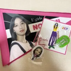 坂東希 セット