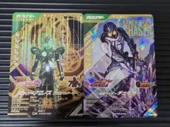 ガンバレジェンズLRまとめ売り　最安値