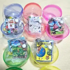 こびとづかん 豆本コレクション 全5種類 コンプ ガチャ ⑦