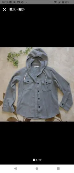 shuca/GLOBAL WORK/フード付きもこもこシャツ/グレー/M