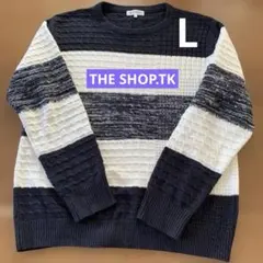 THE SHOP.TK ニットセーター ネイビー/ホワイト　Lサイズ