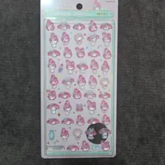 まったりさん。様 リクエスト 2点 まとめ商品