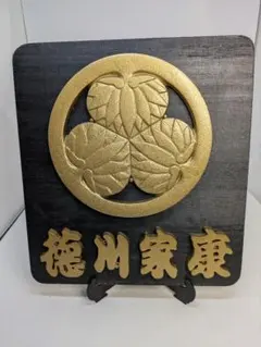 Item thumbnail for item 929d5669-504a-4e77-8f98-64a06d4c3460