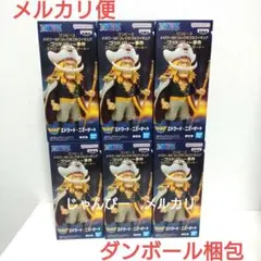 【匿名配送】ワンピース　メガワールドコレクタブルフィギュア　6体セット