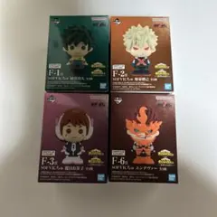 一番くじ 僕のヒーローアカデミア 紡がれる想い SOFVICちゅ 4体セット