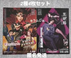 Item thumbnail for item 2a7f95d9-790b-4d62-a6d6-72b16d2c4150