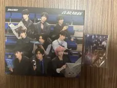 SnowMan アルバム　音故知新