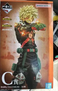 ヒロアカ 一番くじ D賞 ステイン ラストワン賞 アーマード・オール