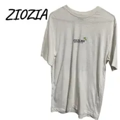 Item thumbnail for item c0fe3194-4e80-4e9b-82c4-11f0ddbda750