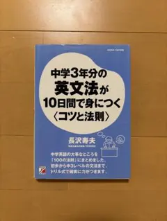 Item thumbnail for item 0b3efd3f-eab5-4a9b-8a5a-a61b1cf2335d