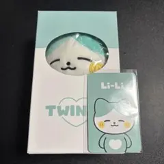 2026年最新】ITZY twinzy ぬいぐるみの人気アイテム - メルカリ