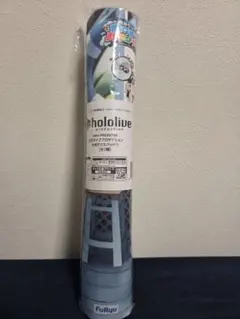 不知火フレア Vtuber