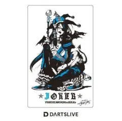 2026年最新】joker driver ダーツライブカードの人気アイテム - メルカリ