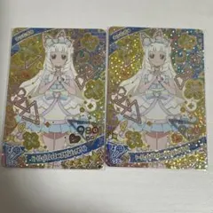 M様 リクエスト 2点 まとめ商品