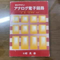 Item thumbnail for item f612f719-92d6-41c9-b32c-c9851dc939e1