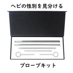 Item thumbnail for item 8ecc1c1a-557b-4f66-8798-6a825039595c