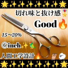 Item thumbnail for item 7a7f5e59-df1a-49a7-bb22-68c364e92821