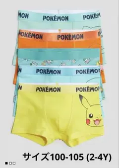 Item thumbnail for item 848110ea-f477-4c76-9a92-f70779cd7c60