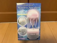 ジェリーフィッシュ ライティングスピーカー