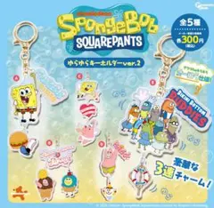 スポンジ・ボブ ゆらゆらキーホルダー ver.2 C