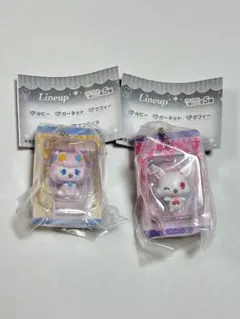 ジュエルペット カプセルトイ マスコット 2種セット 【ルビー、エンジェラ】