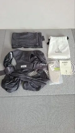 Konny 抱っこ紐　Baby Carrier FLEX XS-XL　チャコール
