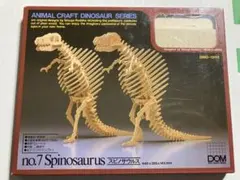 Item thumbnail for item 2b7555c7-c128-40d2-9e1b-64042d8375c8