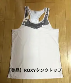 Item thumbnail for item 9c5fbbfc-38e1-4e3a-b2e8-49a935878738